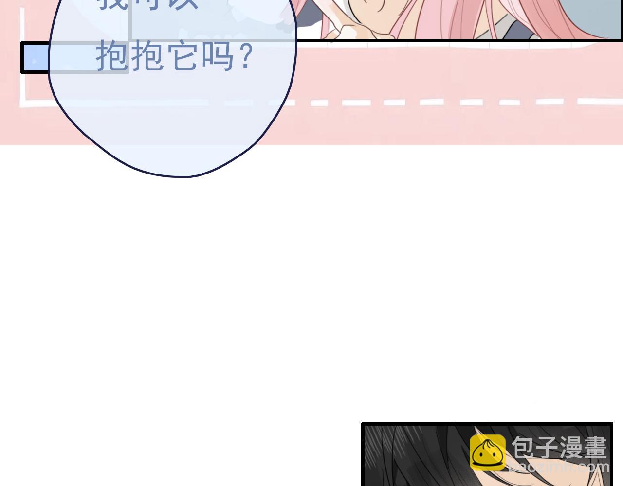 第十一话 感染(1/2)-第14话