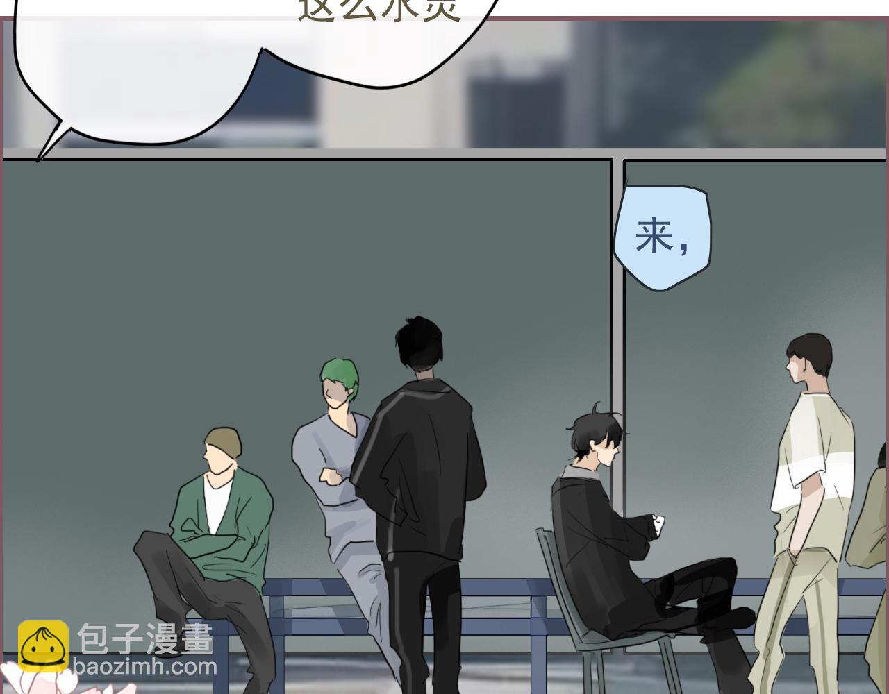 第13话  你怎么那么笨(1/2)-第16话