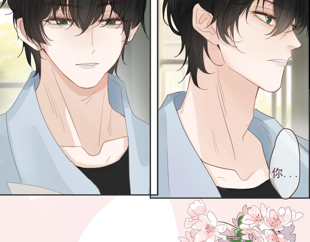 第15话  学习搭子(1/2)-第18话