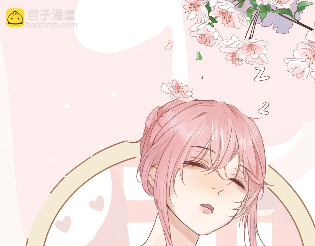 第15话  学习搭子(1/2)-第18话