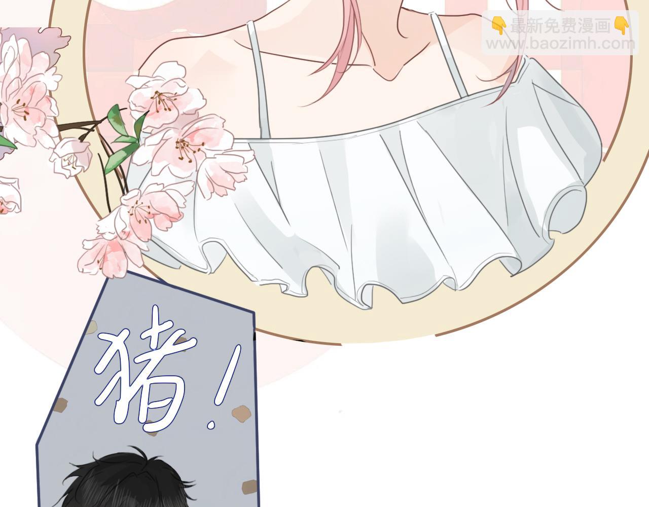 第15话  学习搭子(1/2)-第18话