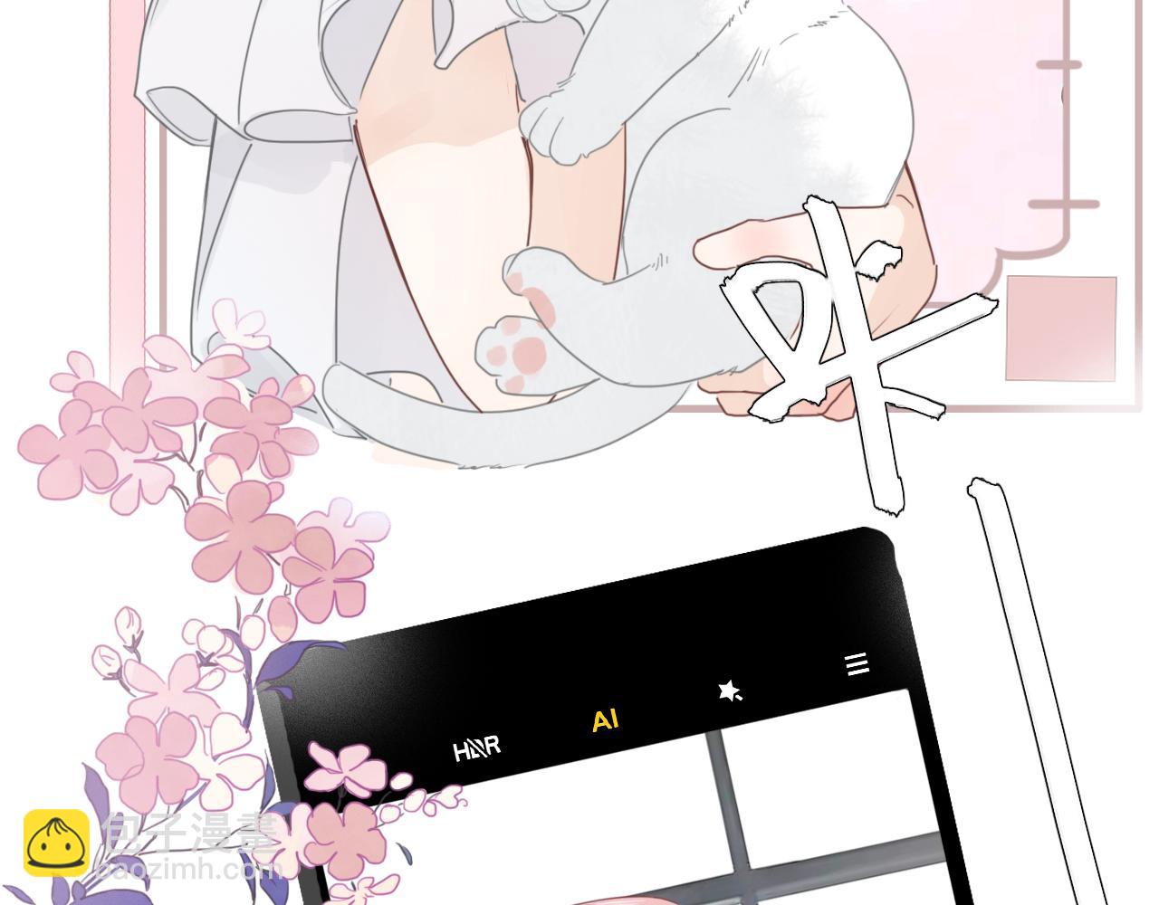 第15话  学习搭子(1/2)-第18话