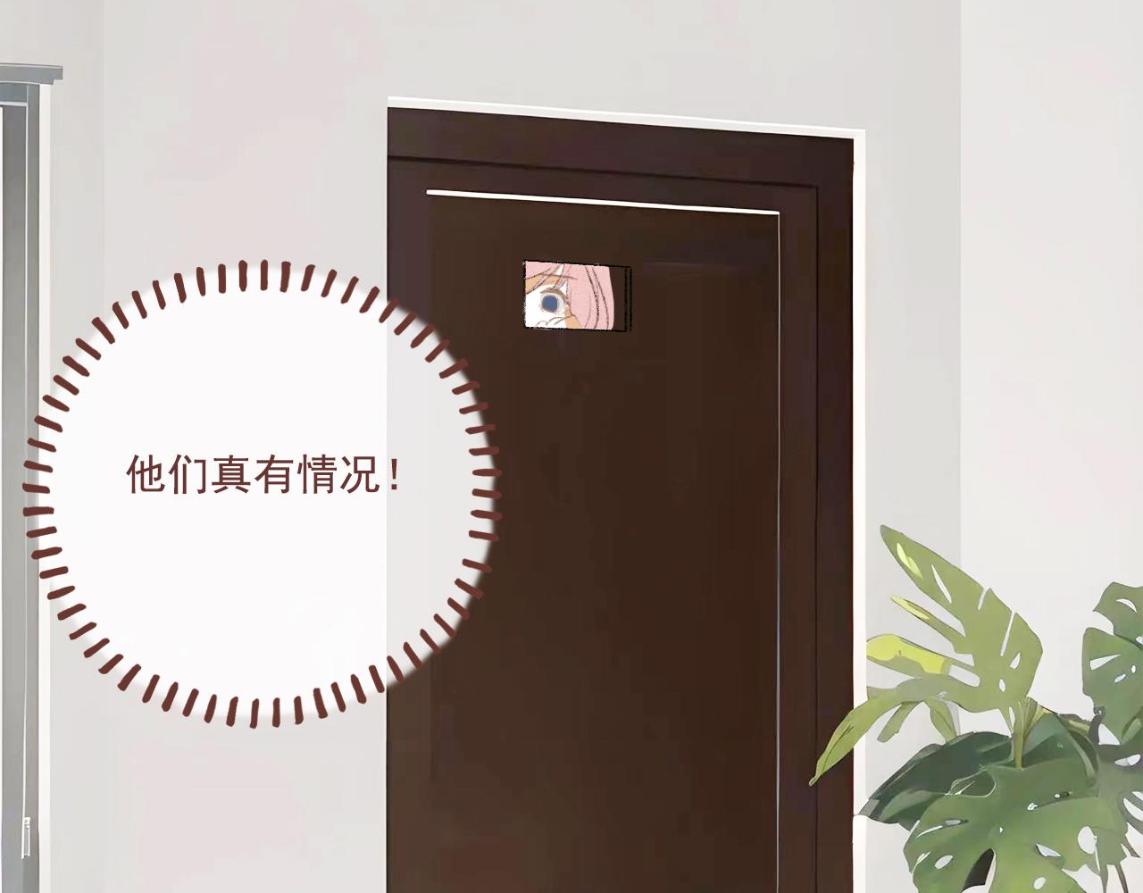 19话  家长会(1/2)-第22话