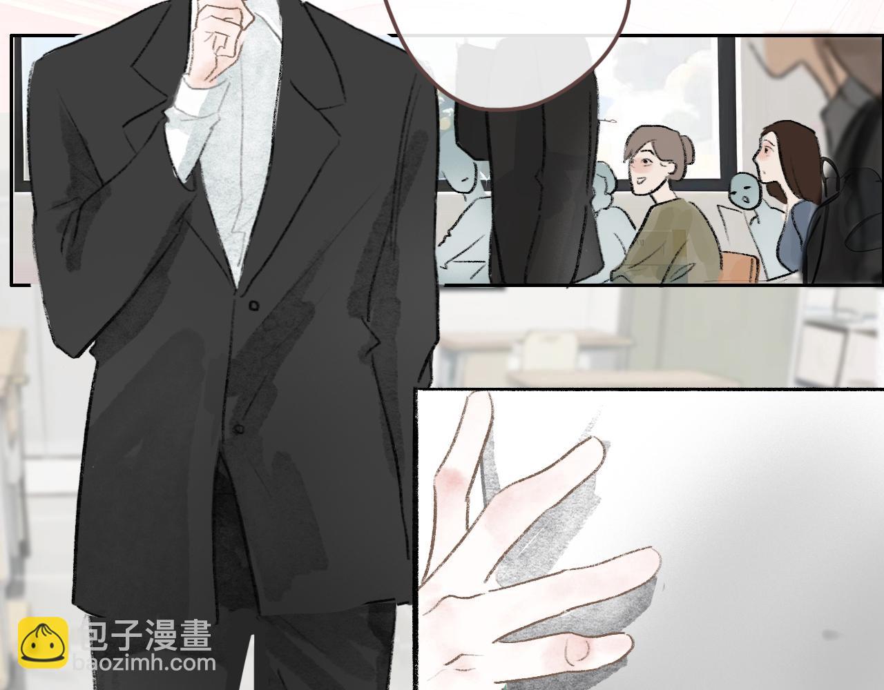 櫻花札記 - 19話  家長會(1/2) - 8