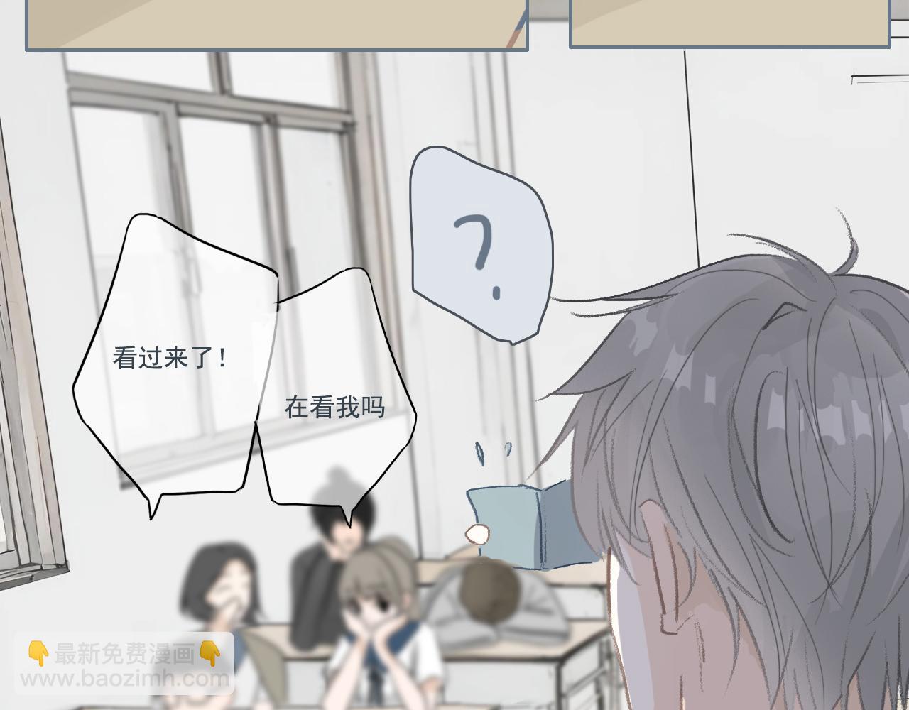 21话  Mr.Jing(1/2)-第24话