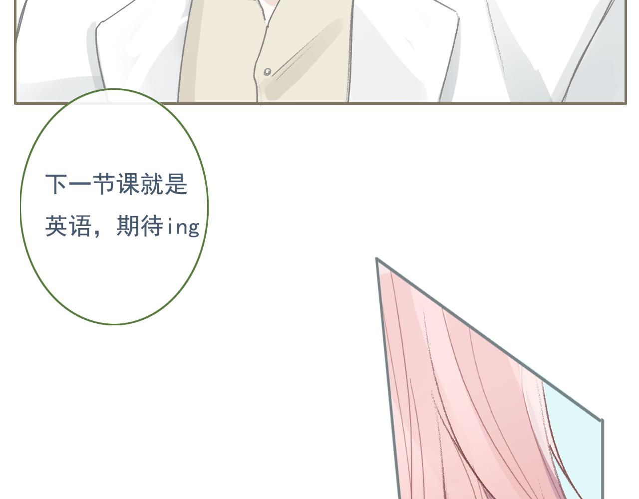 21话  Mr.Jing(1/2)-第24话