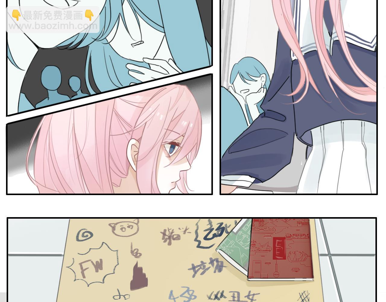 23话  李氏千金(1/2)-第26话