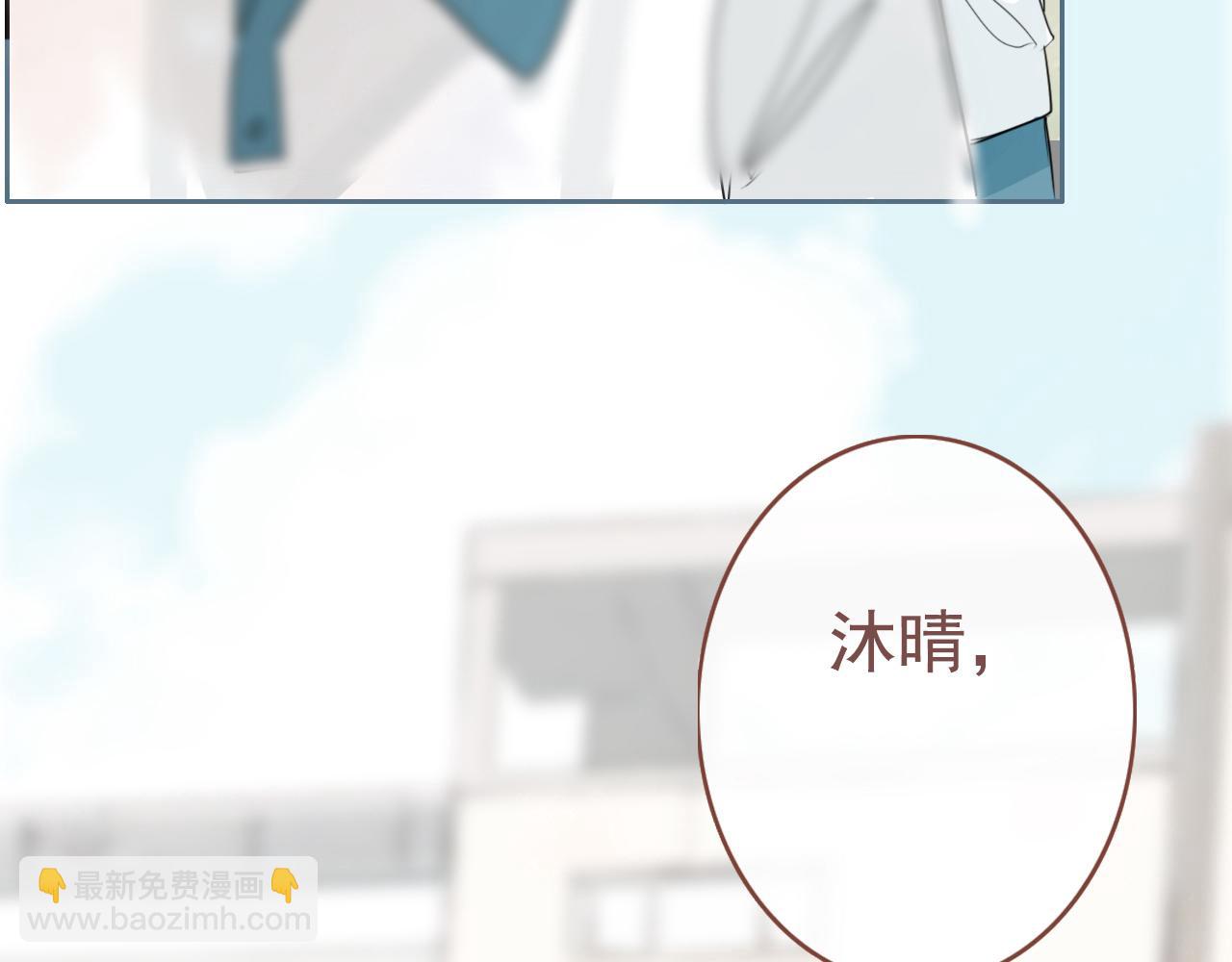 25话  回忆（1）(1/2)-第28话