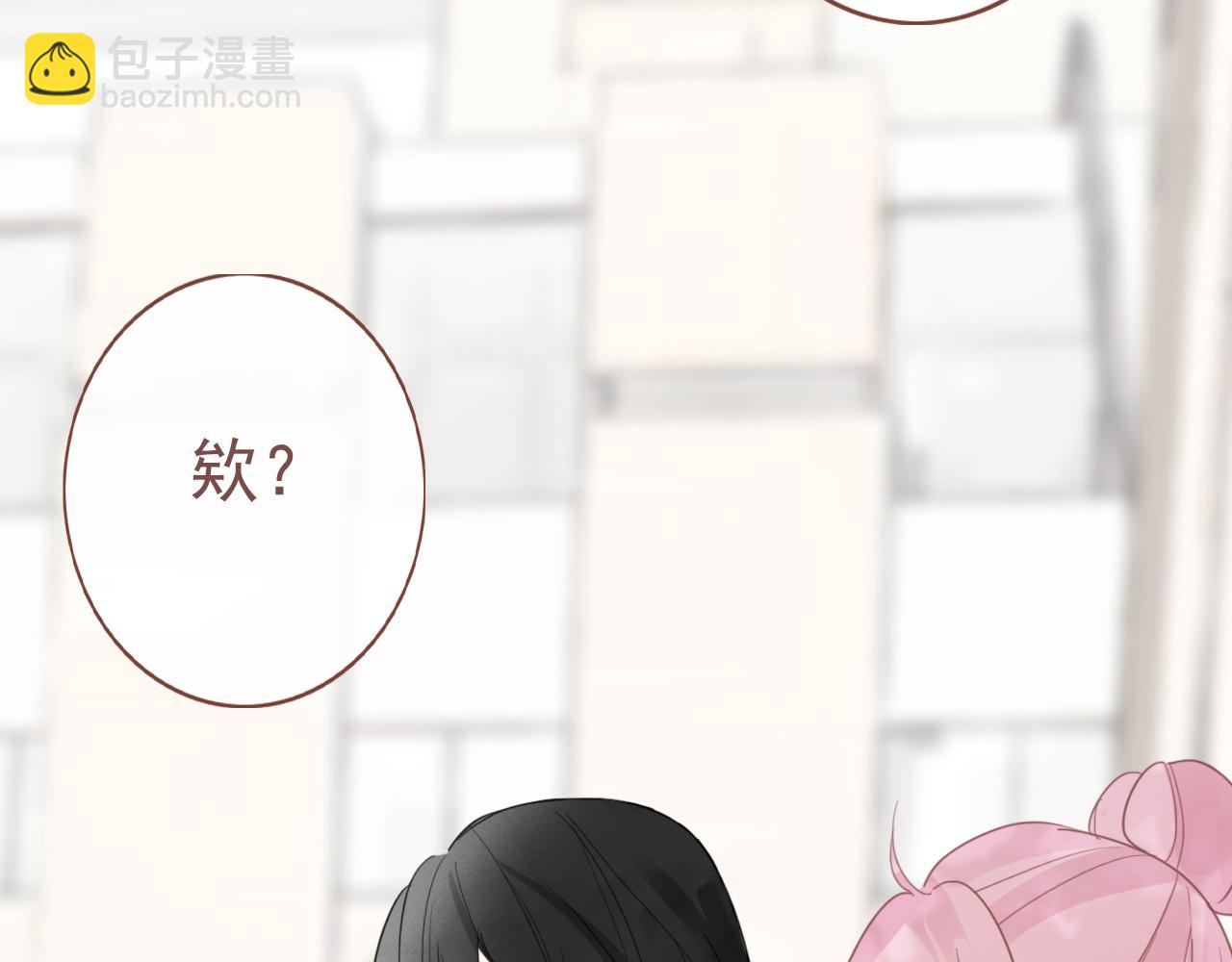 25话  回忆（1）(1/2)-第28话