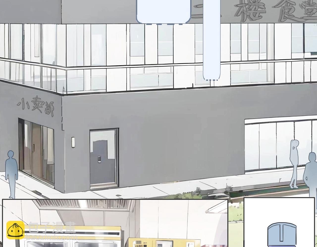 25话  回忆（1）(1/2)-第28话