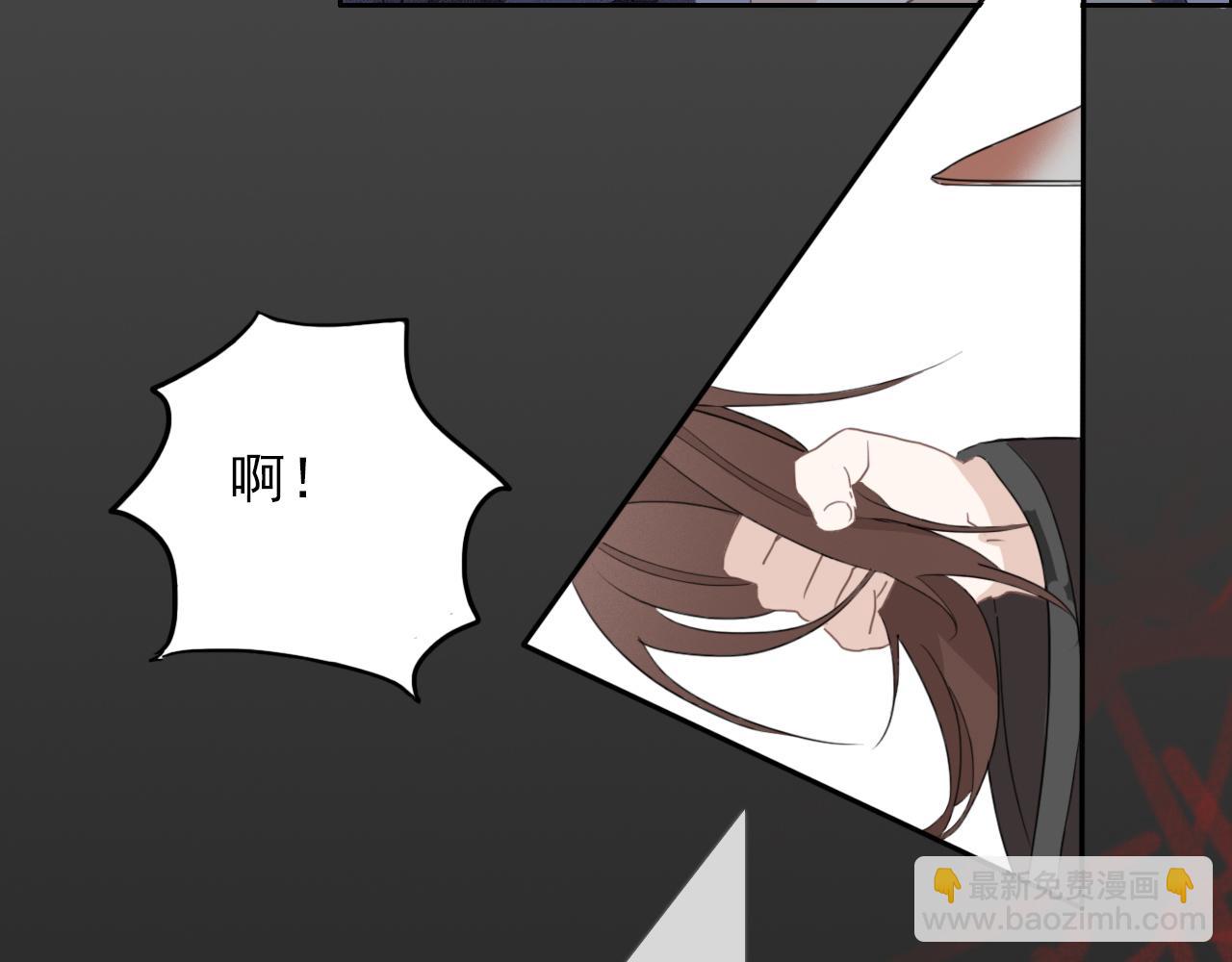 第三话  梦魇-第4话