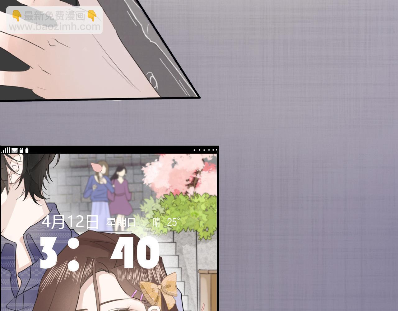 第三话  梦魇-第4话