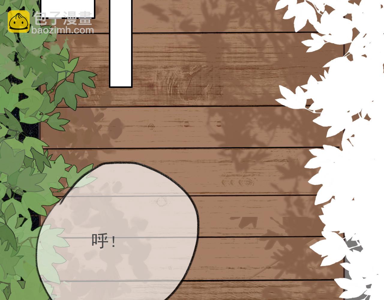 第三话  梦魇-第4话