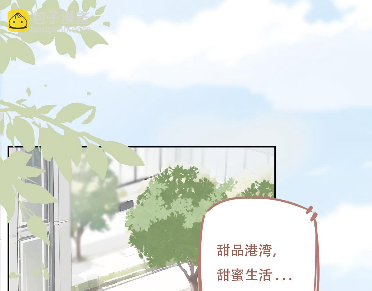 27话  新朋友(1/2)-第30话