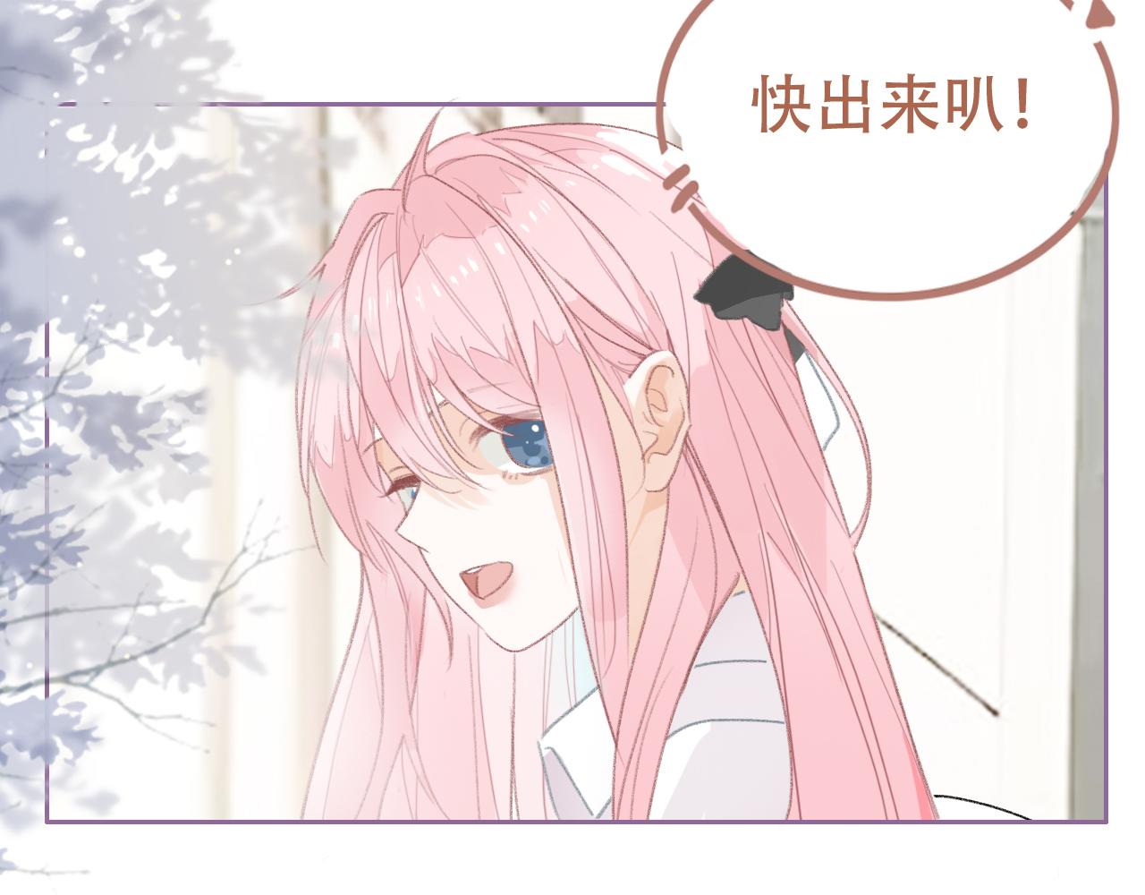 29  失联(1/2)-第32话