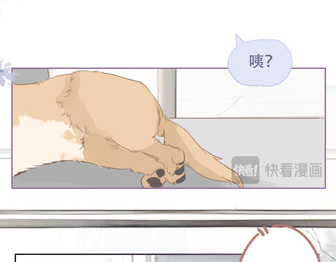 29  失联(1/2)-第32话