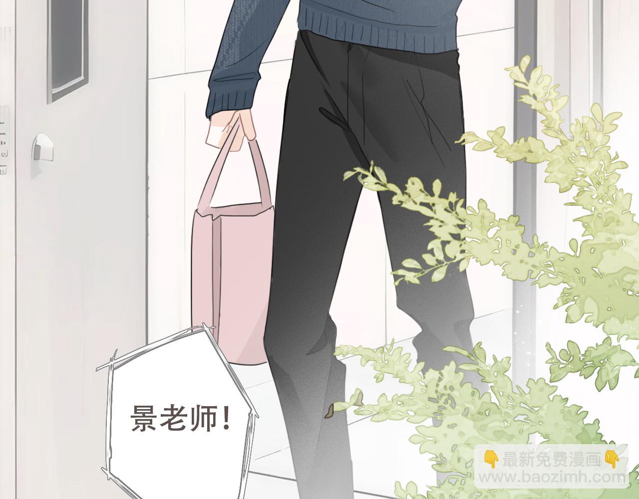 31  擦肩而过(1/2)-第34话