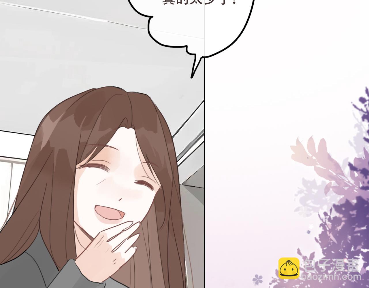 31  擦肩而过(1/2)-第34话