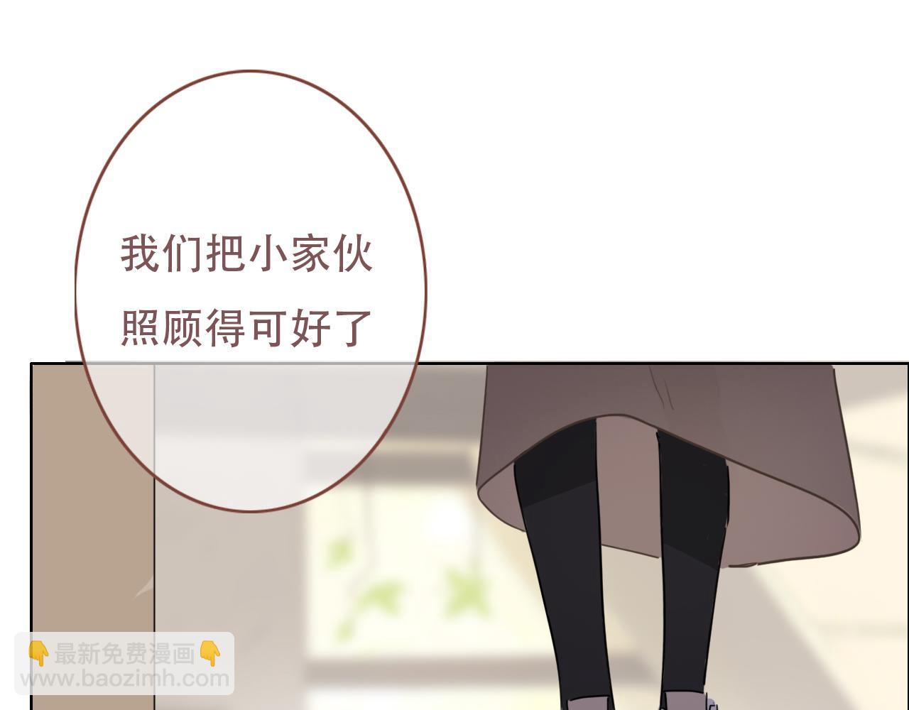 37  新生(1/2)-第40话