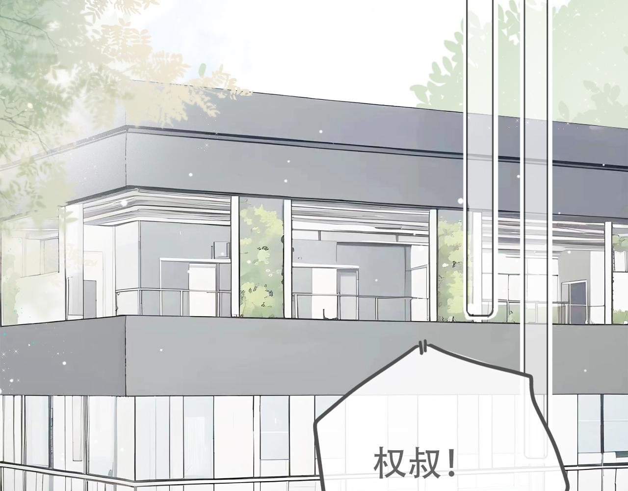 37  新生(1/2)-第40话