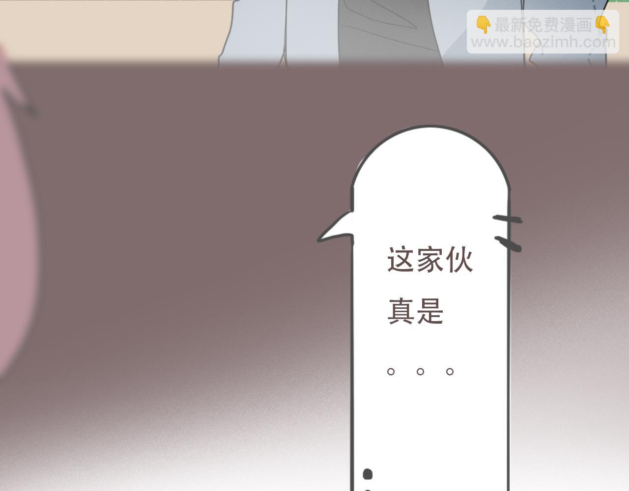 37  新生(1/2)-第40话