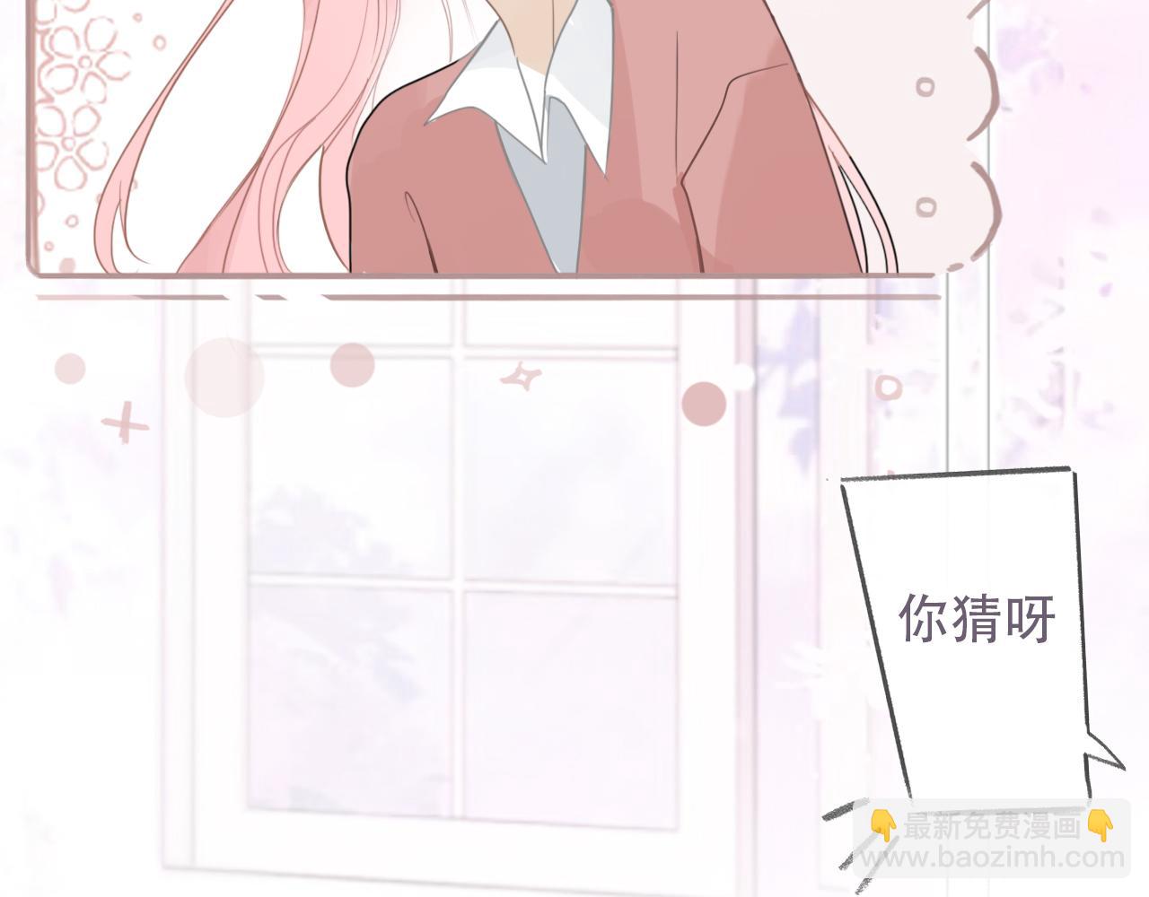 37  新生(1/2)-第40话