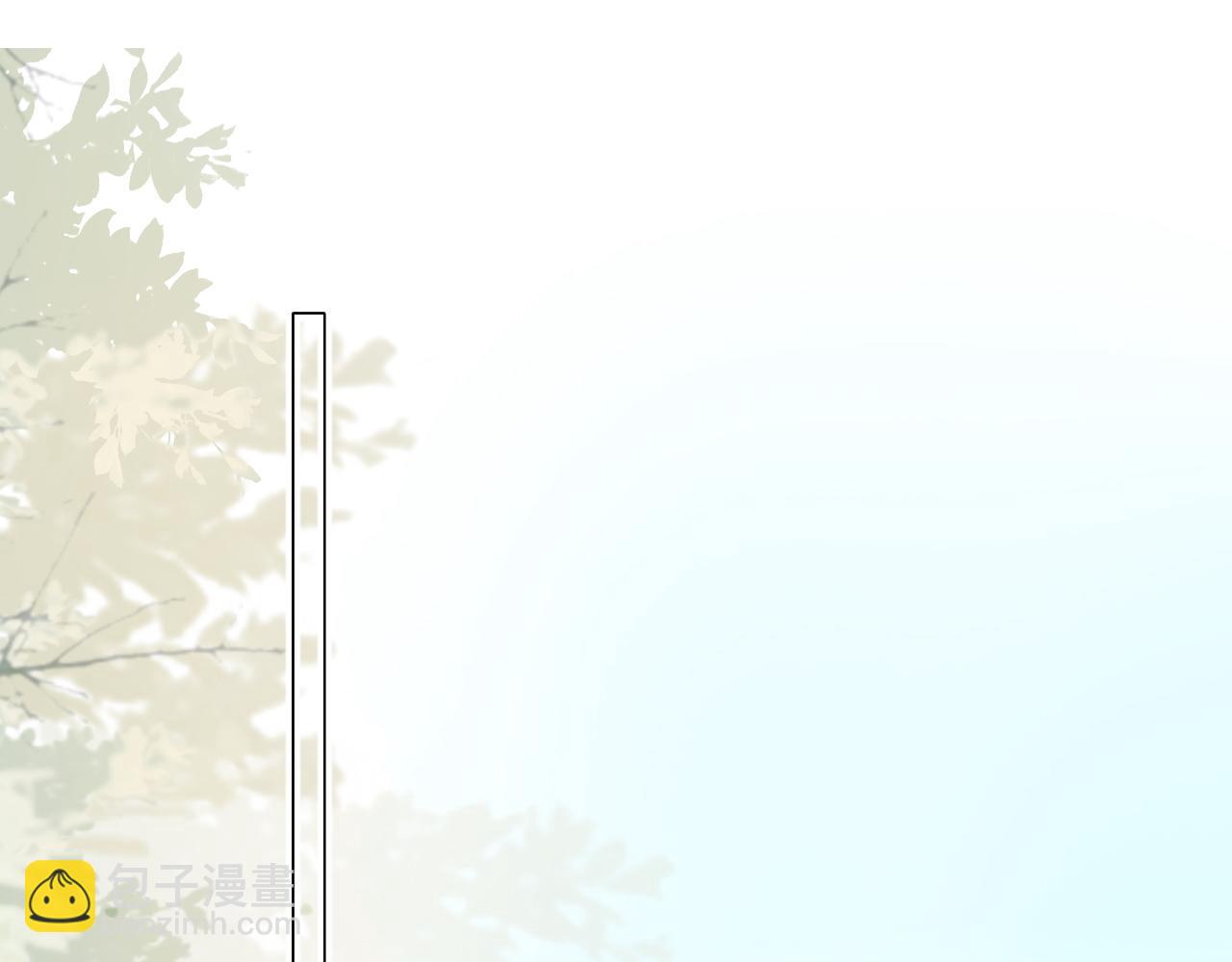 39  出游(1/2)-第42话