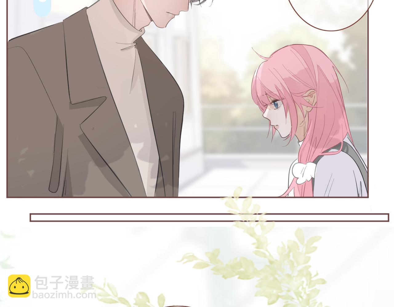 41  人呢(1/2)-第44话