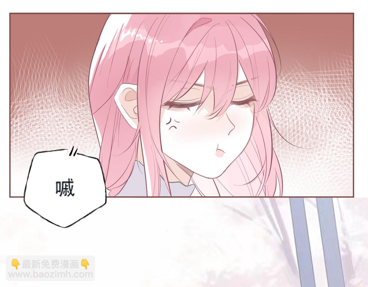 41  人呢(1/2)-第44话