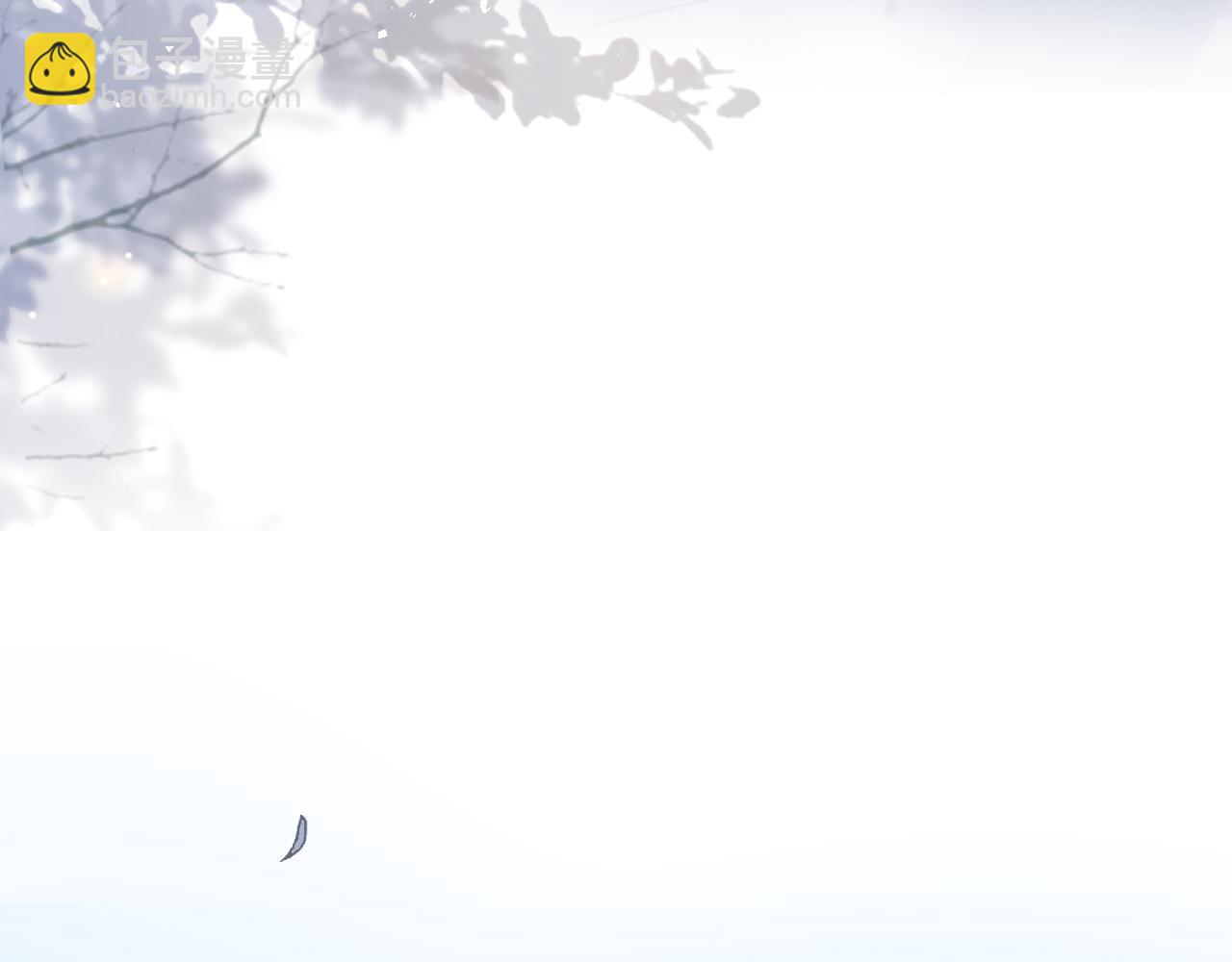 41  人呢(1/2)-第44话