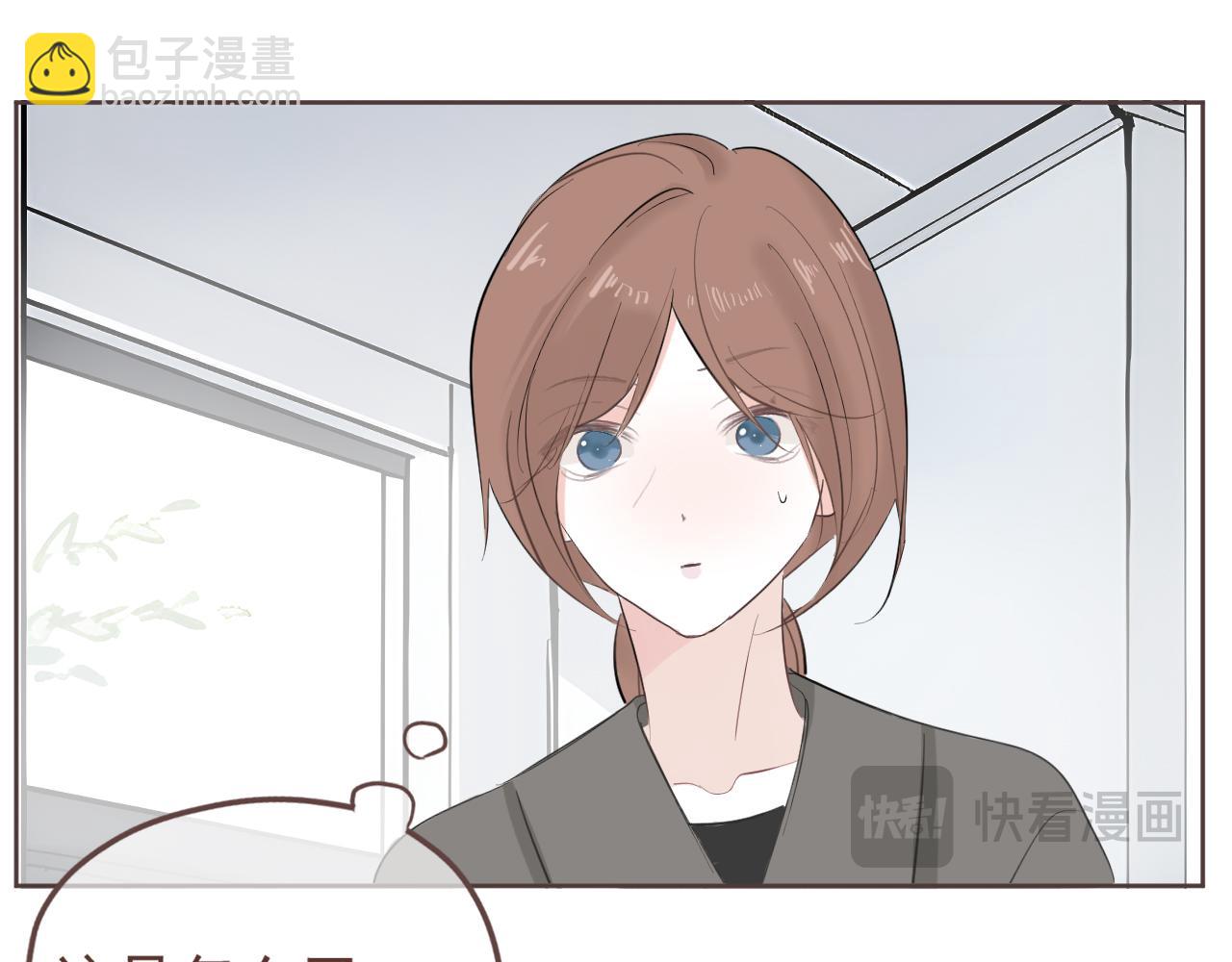 41  人呢(1/2)-第44话