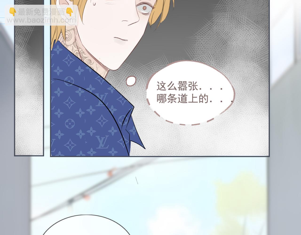 41  人呢(1/2)-第44话