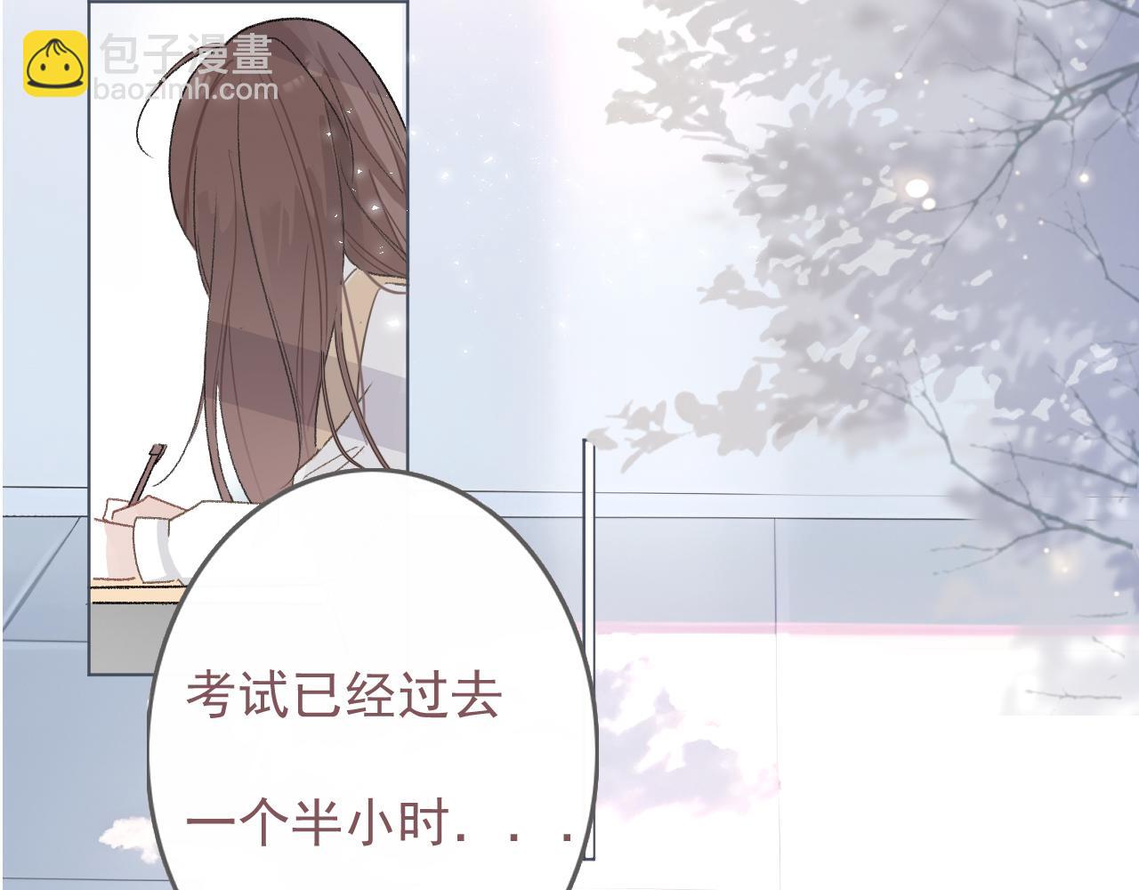 43  心灵感应？(1/2)-第46话