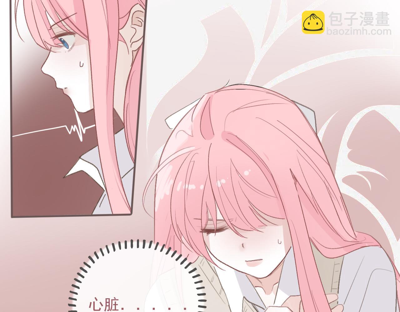 43  心灵感应？(1/2)-第46话