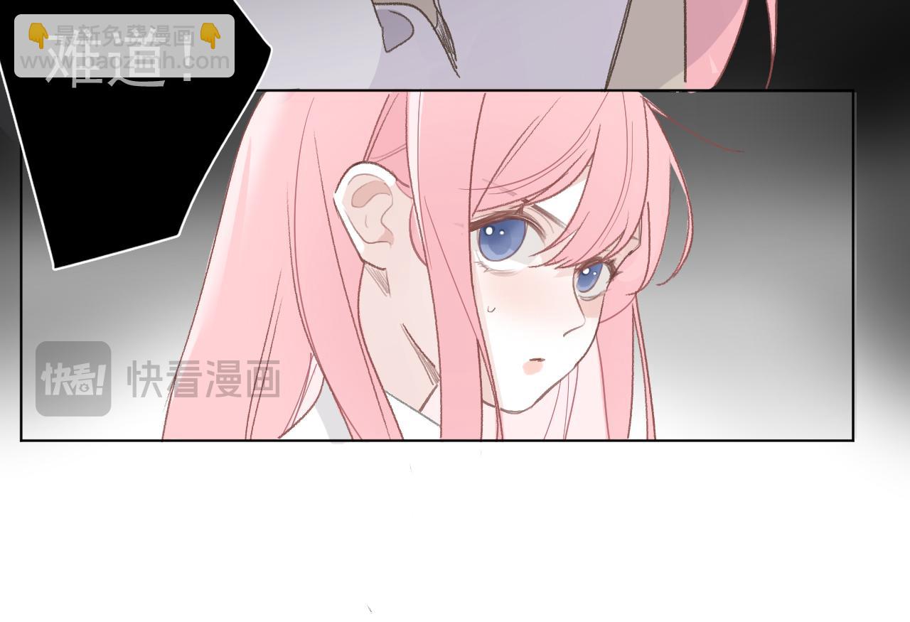 43  心灵感应？(1/2)-第46话