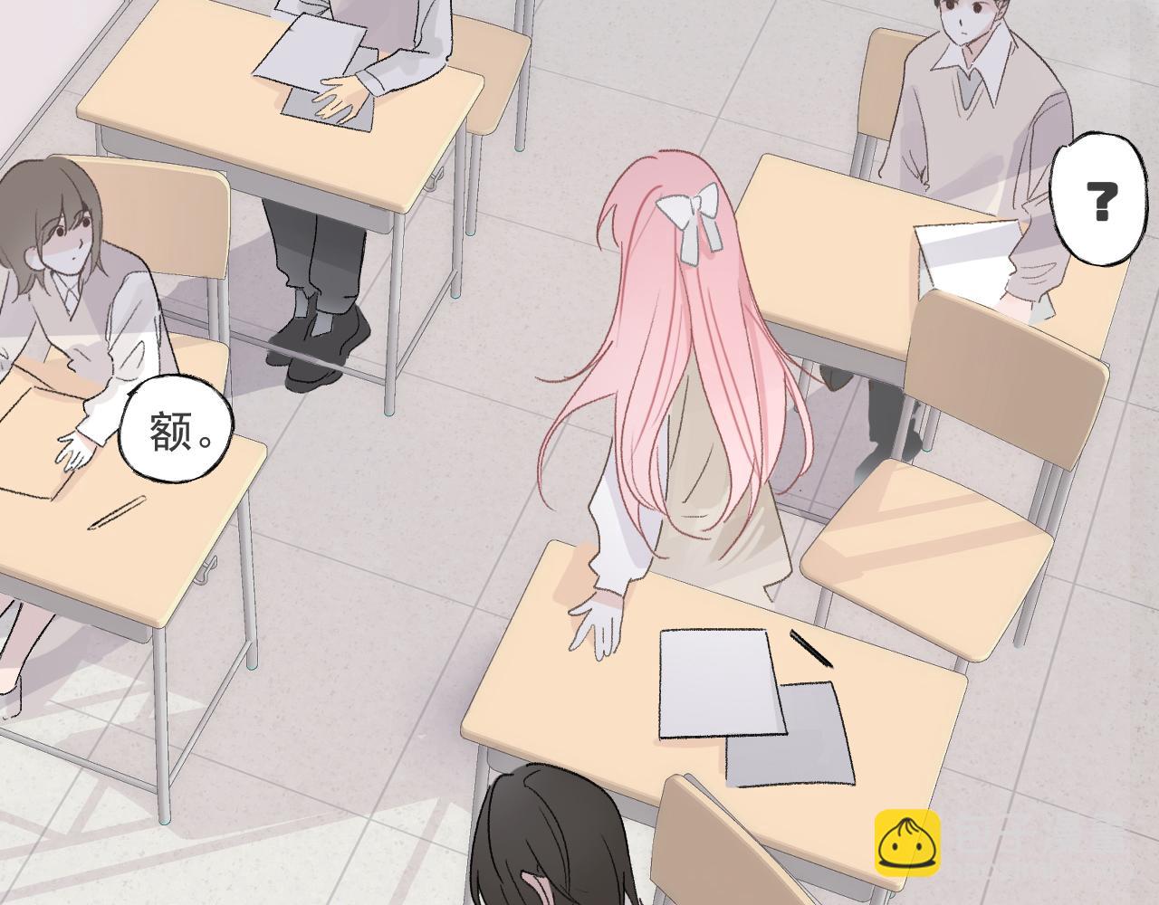 43  心灵感应？(1/2)-第46话