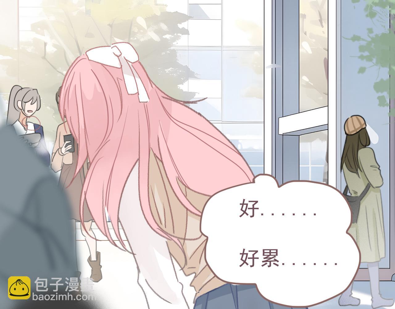 43  心灵感应？(1/2)-第46话