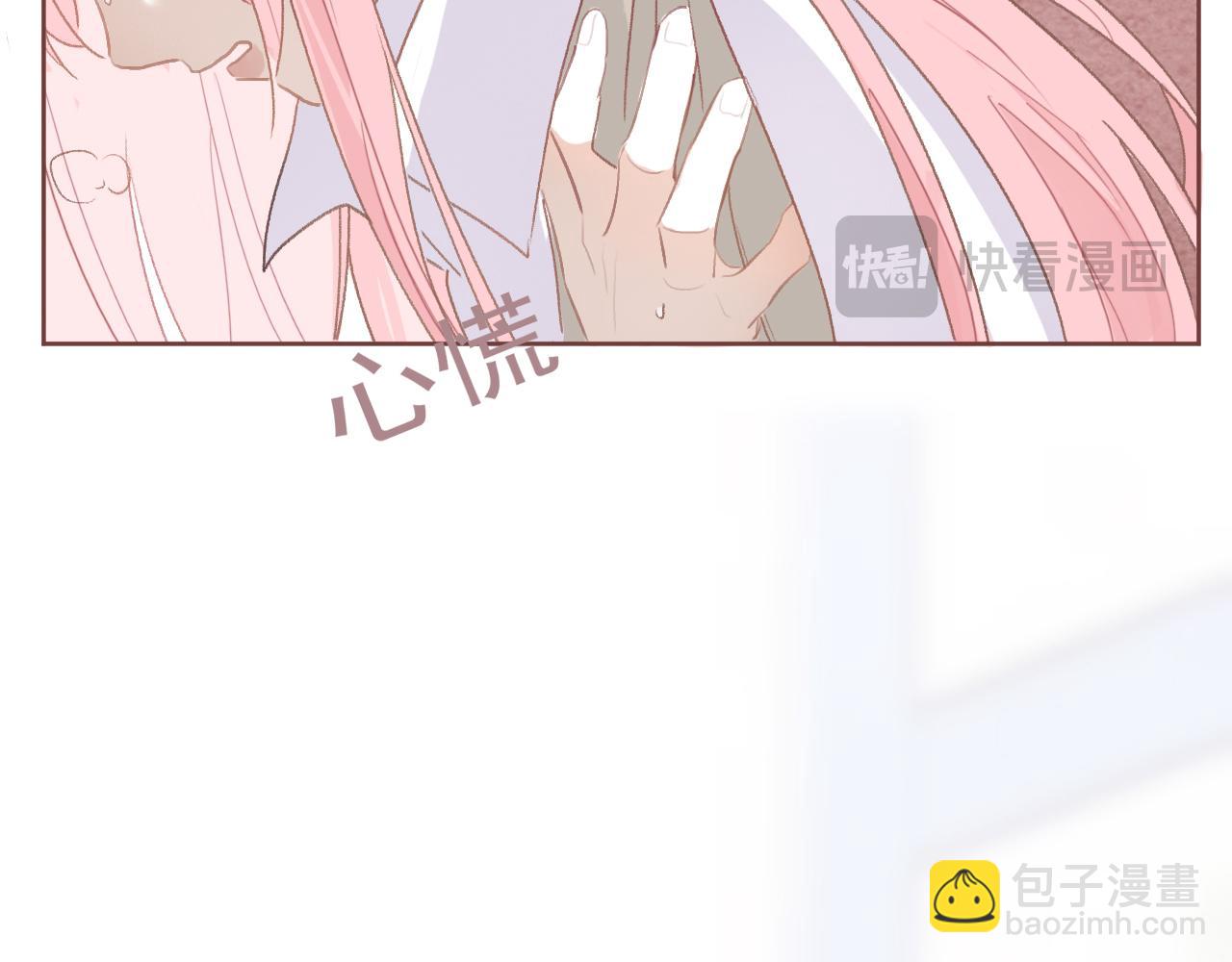 43  心灵感应？(1/2)-第46话