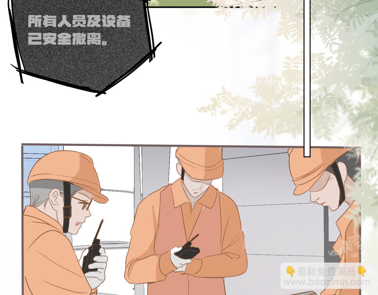 43  心灵感应？(1/2)-第46话