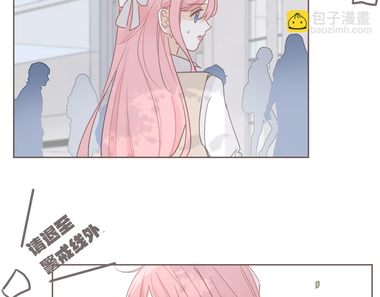 43  心灵感应？(1/2)-第46话