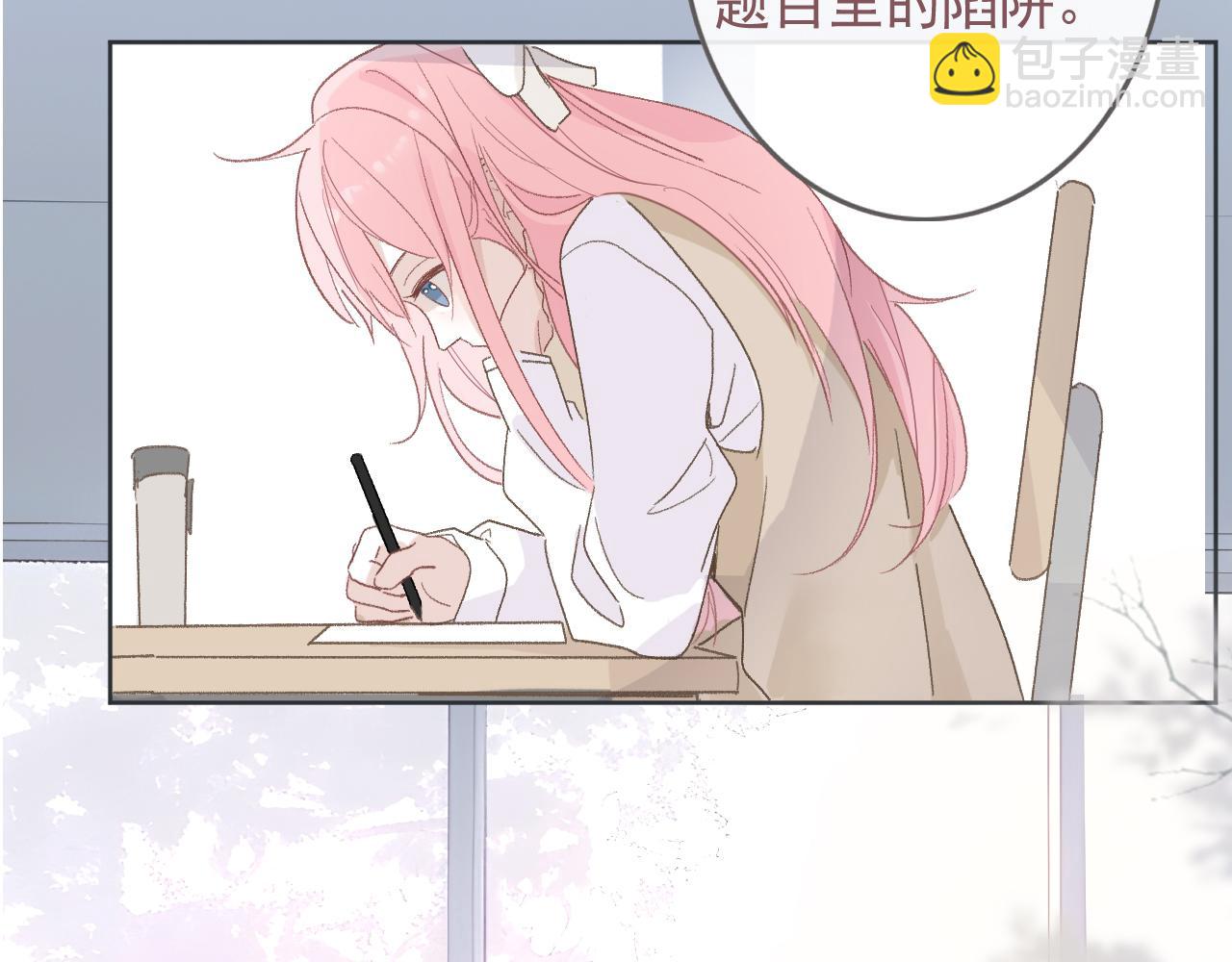 43  心灵感应？(1/2)-第46话