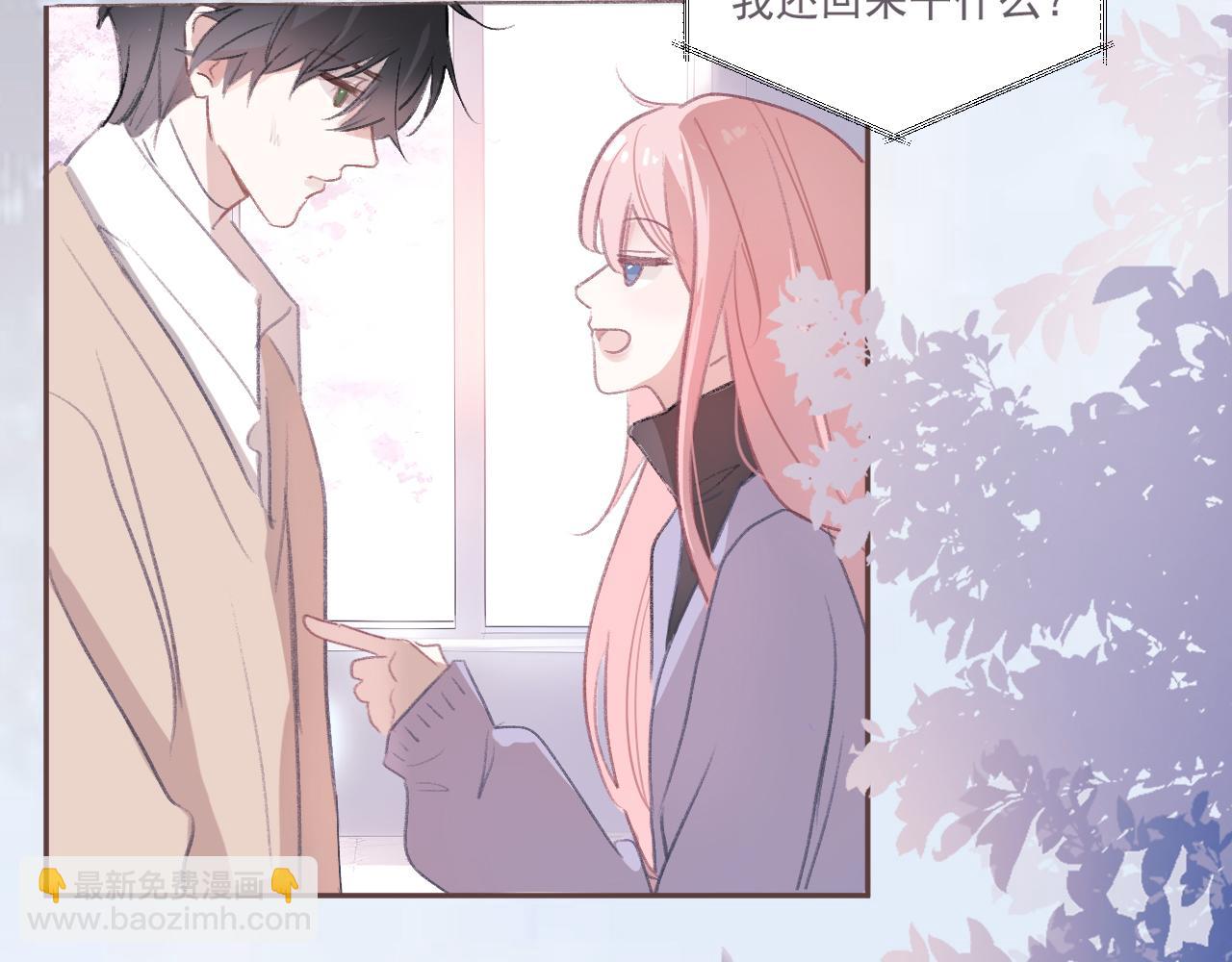 45 还会回来吗(1/2)-第48话