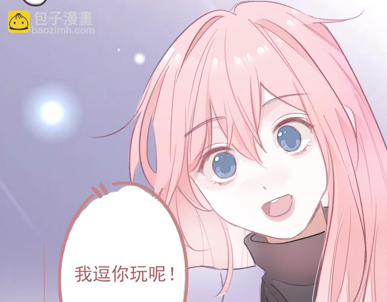 45 还会回来吗(1/2)-第48话