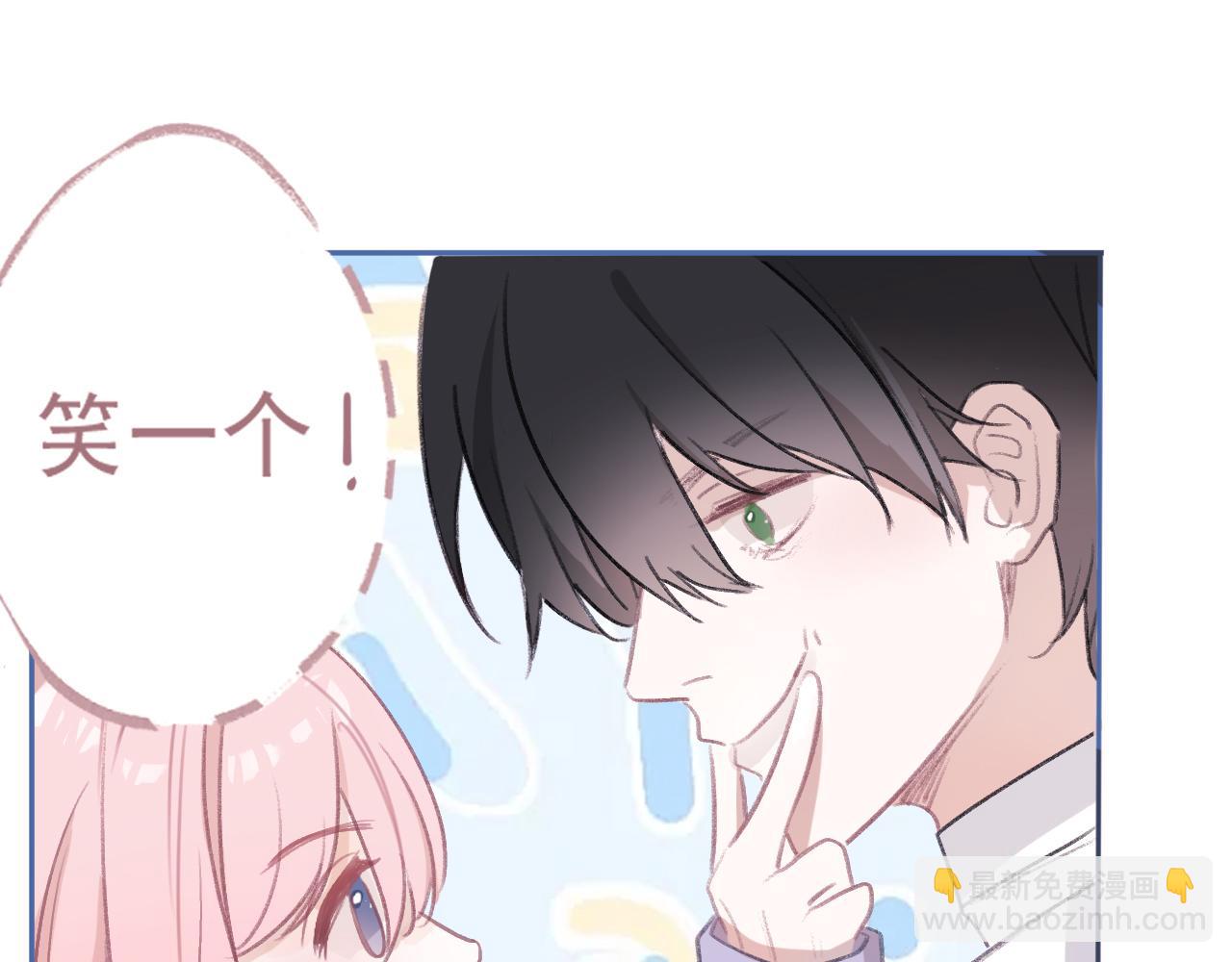 45 还会回来吗(1/2)-第48话