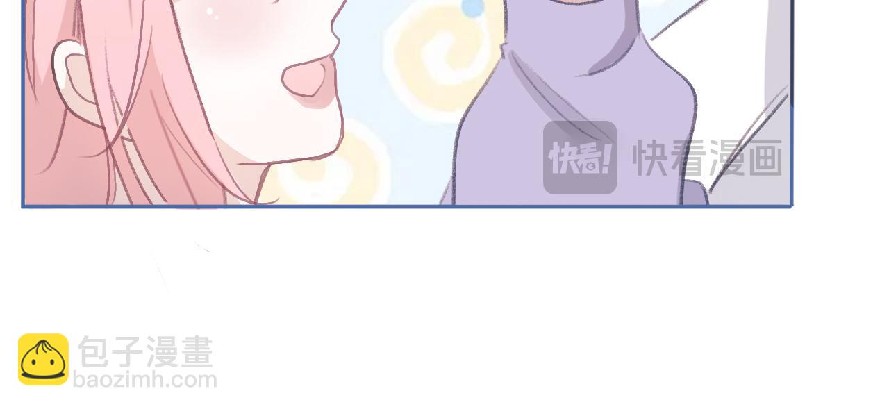 45 还会回来吗(1/2)-第48话