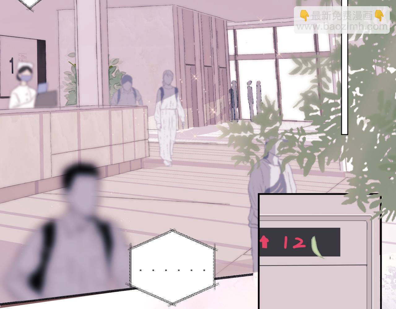 45 还会回来吗(1/2)-第48话