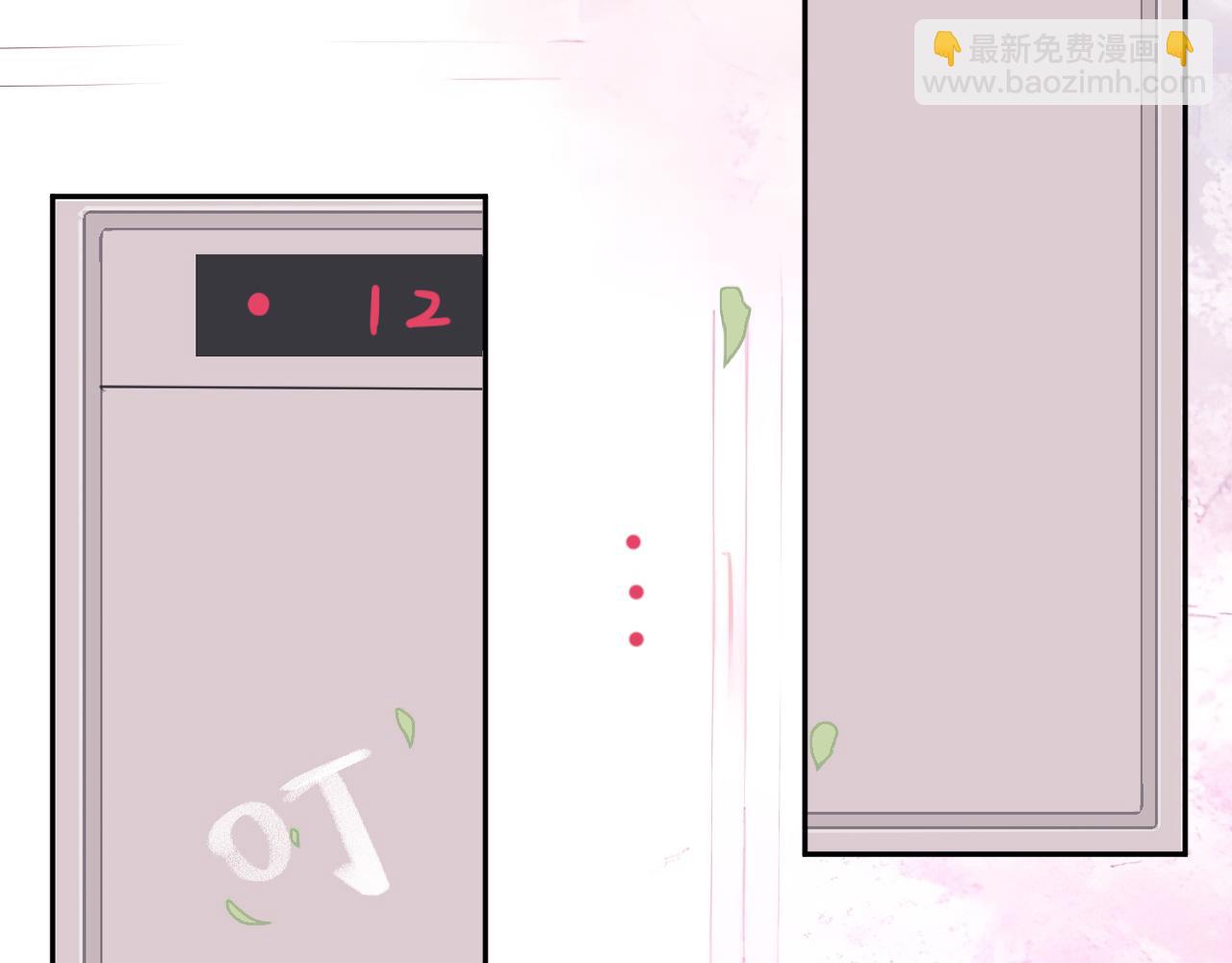 45 还会回来吗(1/2)-第48话