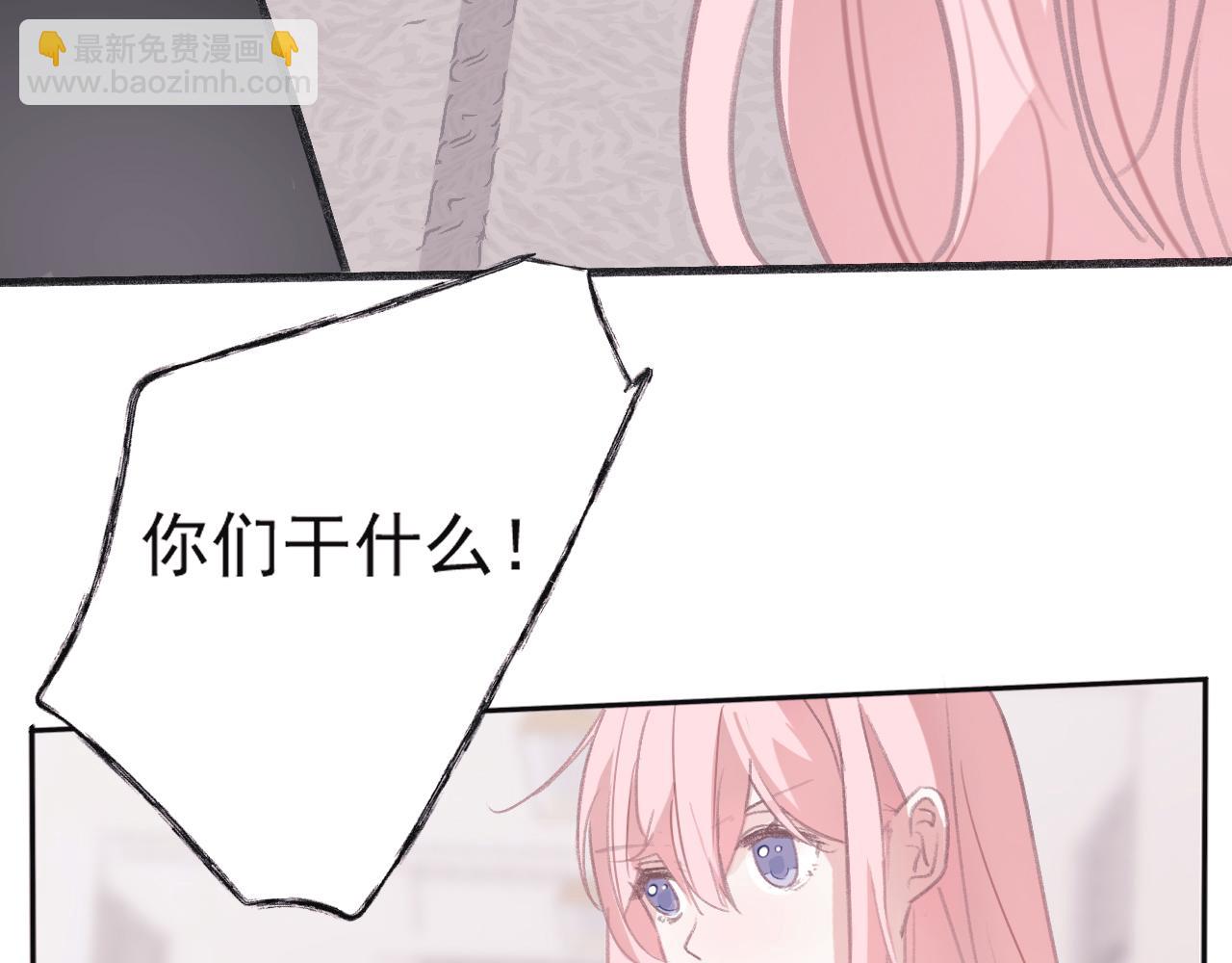 45 还会回来吗(1/2)-第48话