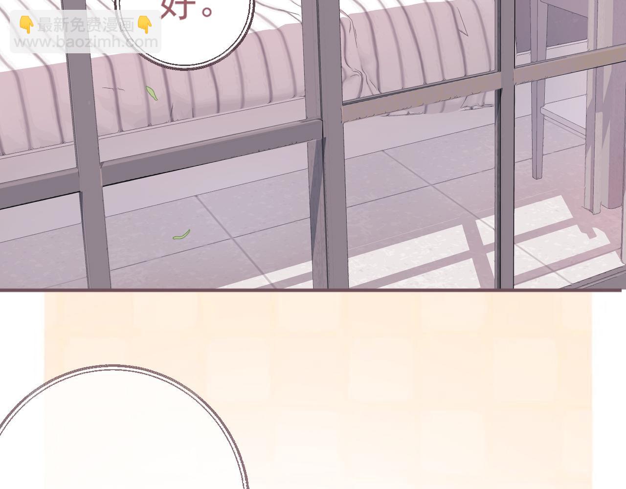 45 还会回来吗(1/2)-第48话