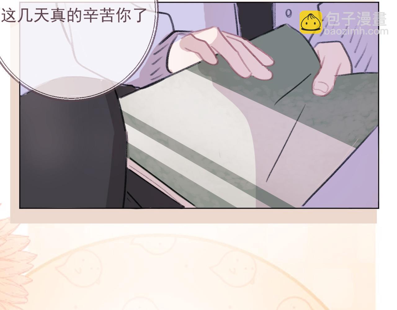 45 还会回来吗(1/2)-第48话